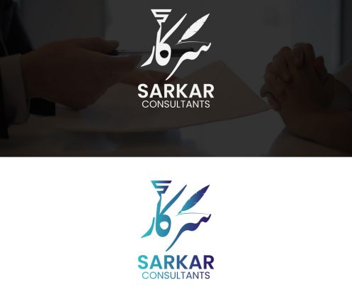 Sarkar consultant logo 
